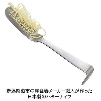 【87】新品 バターナイフ 100本 まとめ売り 業務用 開業準備 飲食店 87】新品 バターナイフ 100本 まとめ売り 業務用 開業準備 飲食店